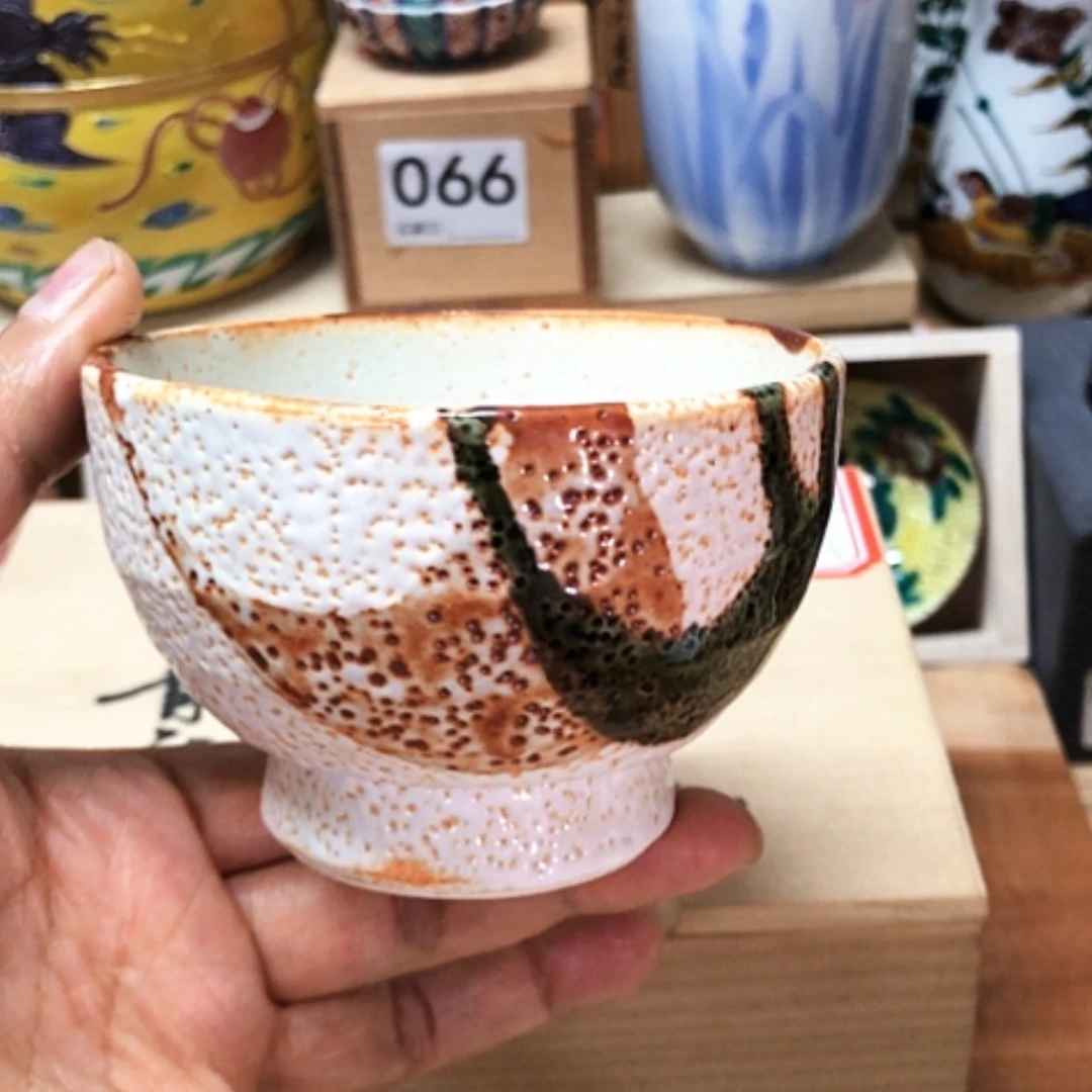 【闪购商品】碗志野三彩杯