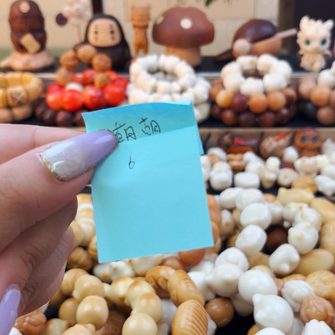 王***芽菩提根/象牙果手串