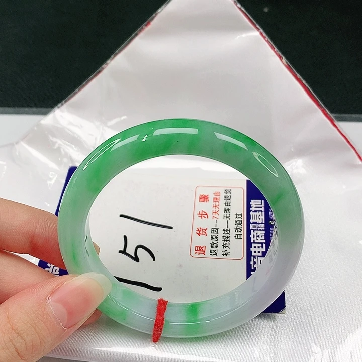 未镶嵌手镯翡翠翡翠手镯