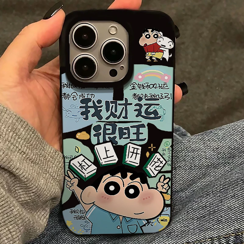 KEWU小新财运很旺适用苹果14/15/16promax手机壳iphone13果冻12