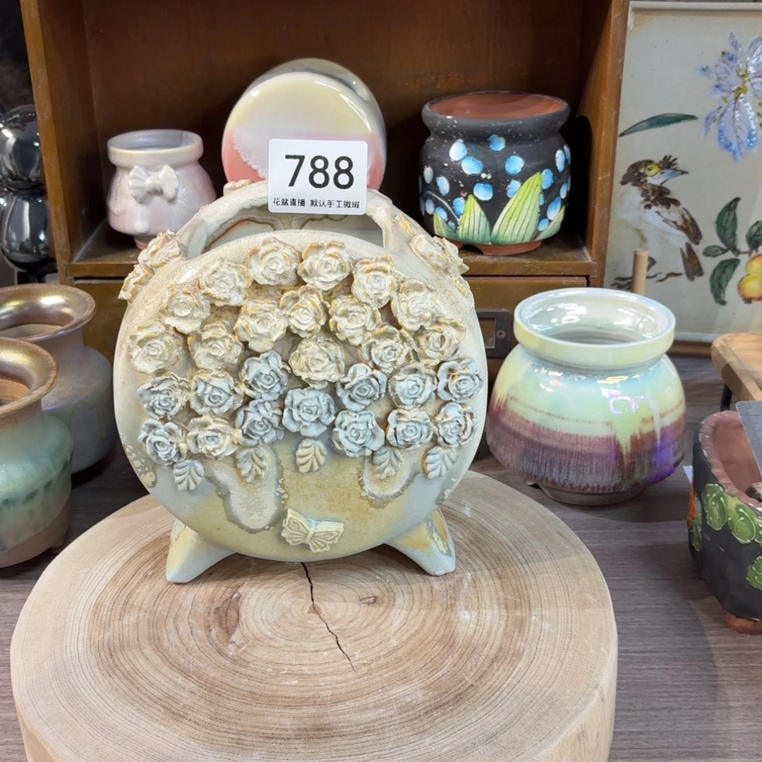 花盆花盆花盆花盆大号福利