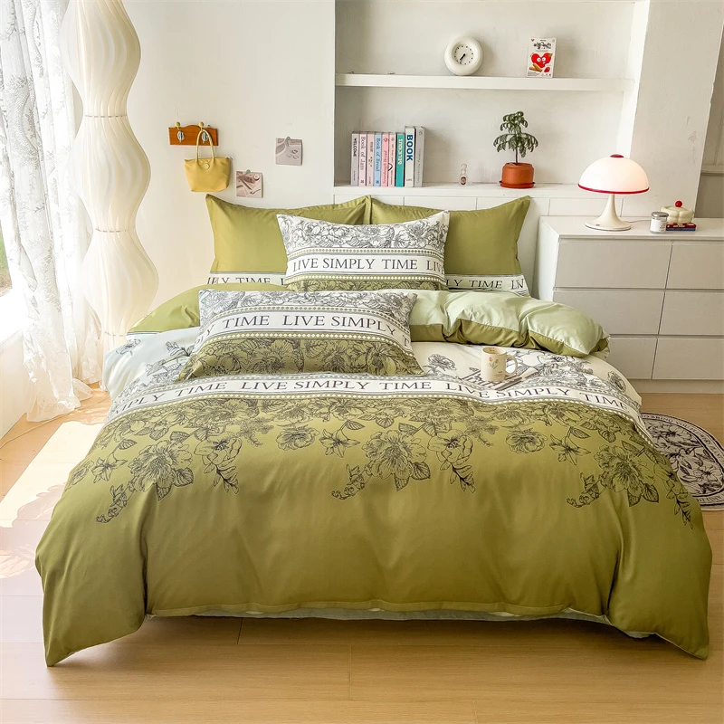 【西仁百货】斜纹磨毛印花双人四件套亲肤柔软轻奢被套款