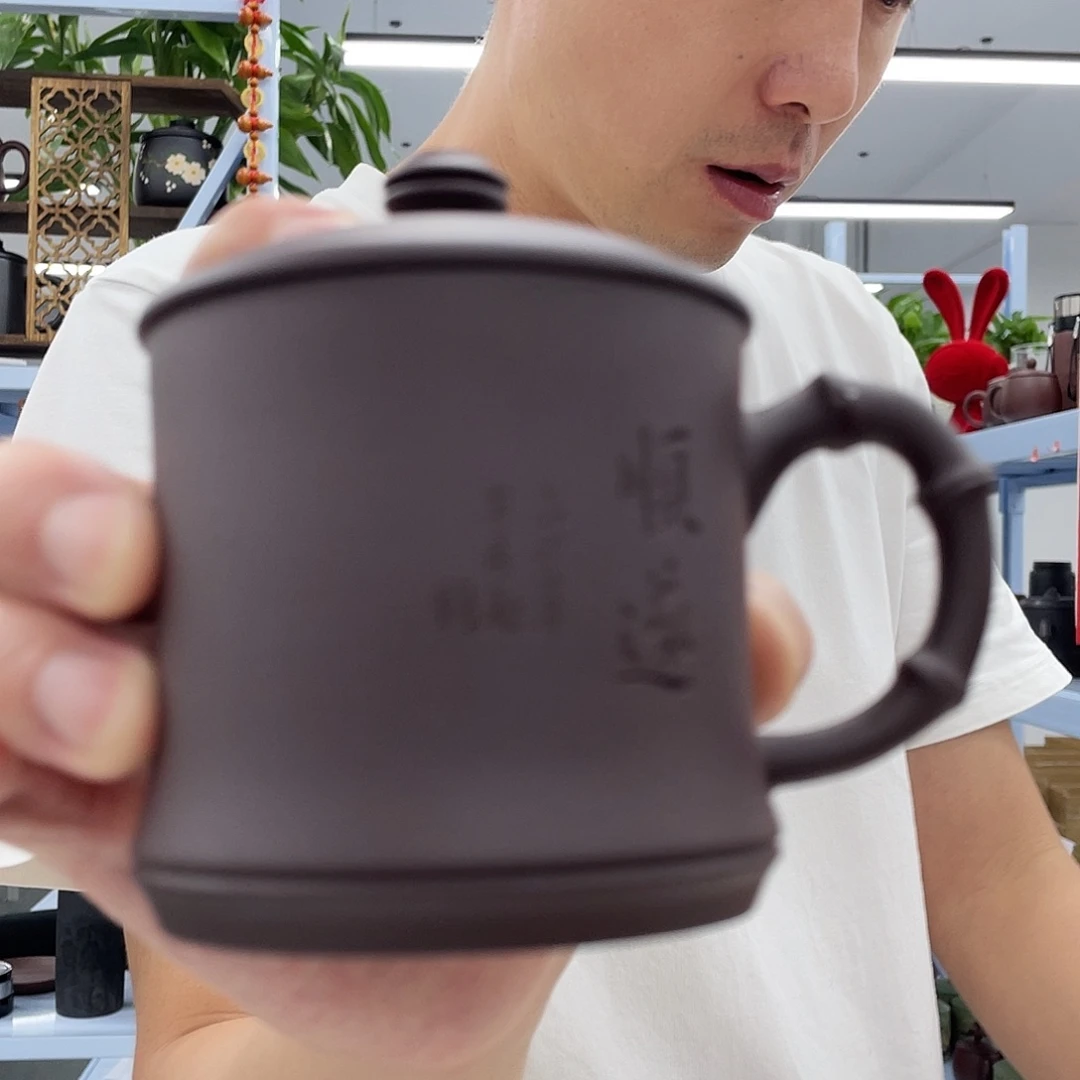 紫砂茶杯紫砂顺遂