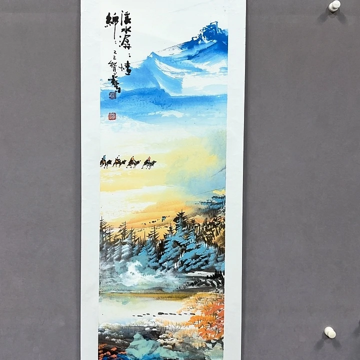 国画亲笔手绘放心去藏