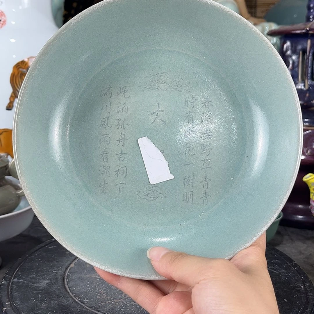 摆件瓷瓷瓷瓷瓷瓷瓷瓷