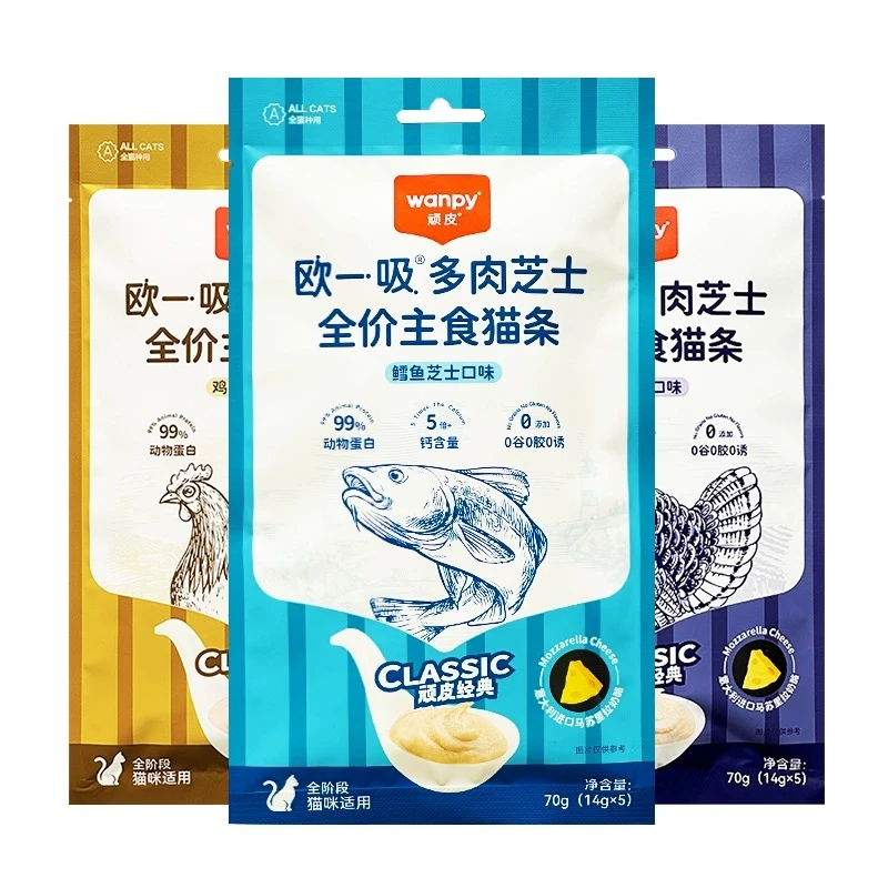 wanpy顽皮主食猫条欧一吸成猫幼猫通用型全价营养增肥发腮湿粮