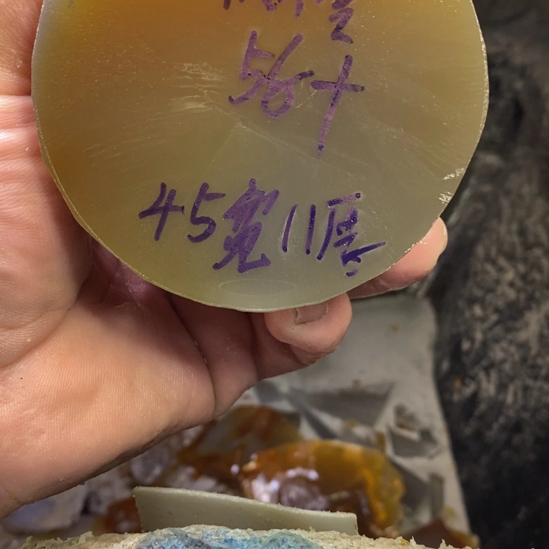 ****糖定制玛瑙饰品不退不换