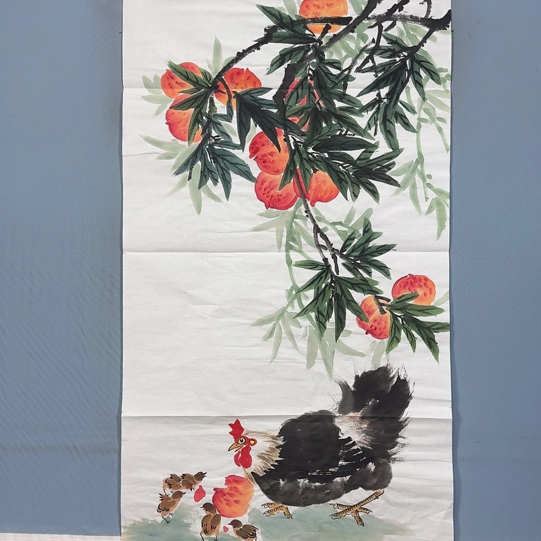 国画709 牡丹图画图录的真