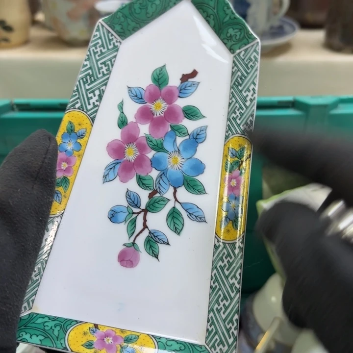 瓷片开播啦…开播啦！