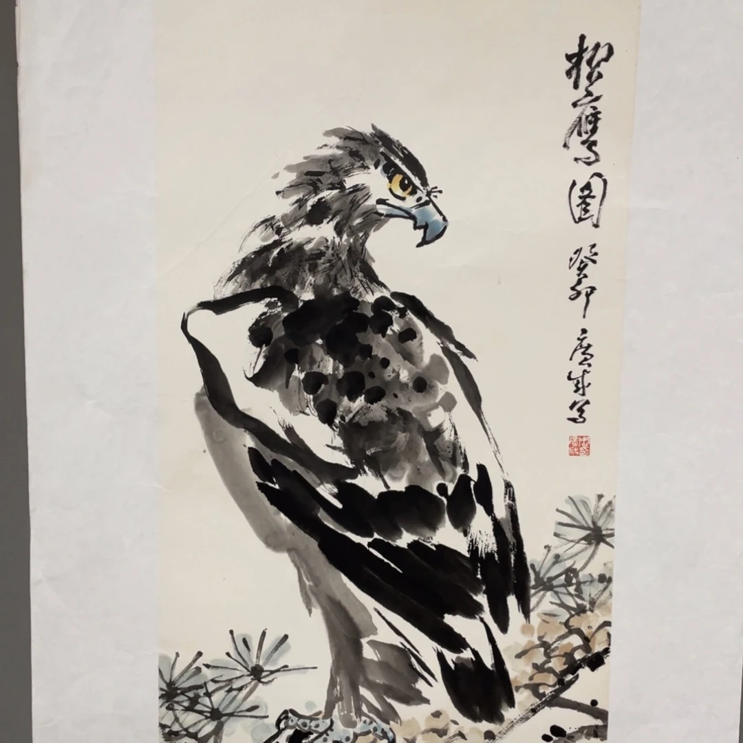 国画原创设计作品欣赏