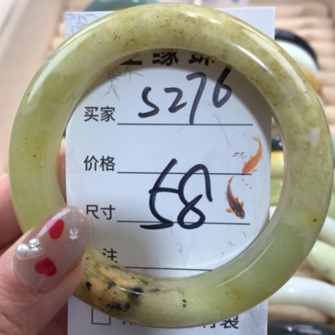 【闪购商品】合金蛇纹石玉手镯