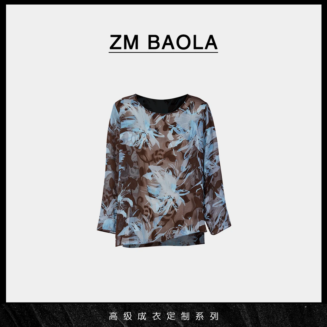 ZM BAOLA【灵韵】夏季水墨提花乔其纱圆领罩衫上衣BN8322-S4