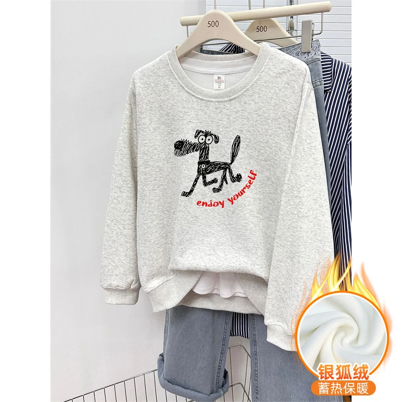 白灰色正肩圆领卫衣女秋冬季加绒加厚时尚大码胖mm长袖套头上衣潮