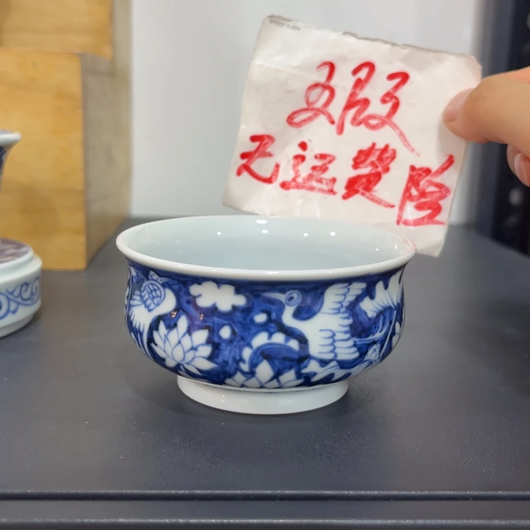 人***方青花仿元一鹭连科矮炉式杯