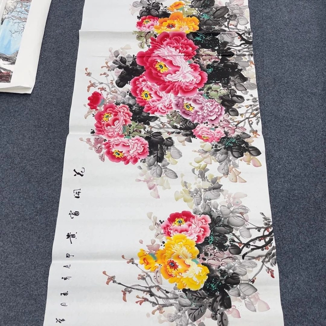 国画我们的目标是成为