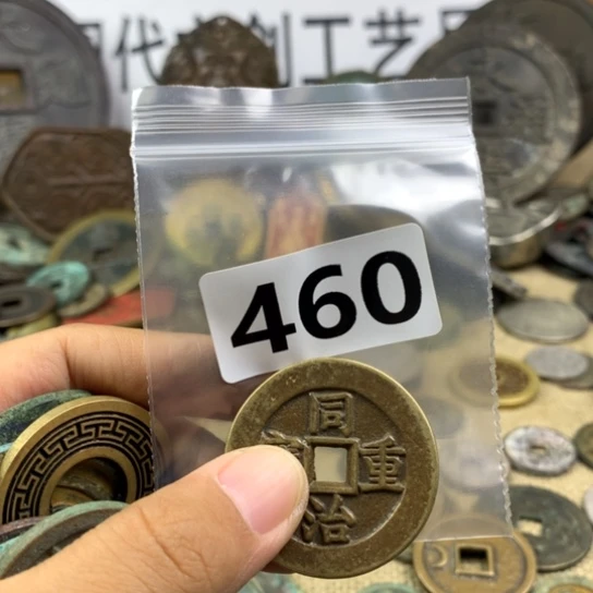 治***人铜现代文创工艺品