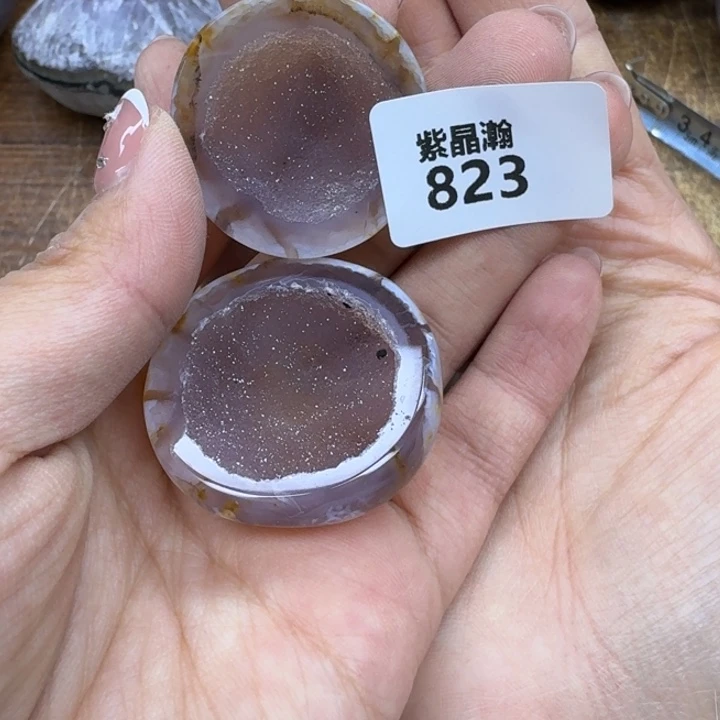 玛瑙/玉髓摆件未镶嵌老***?