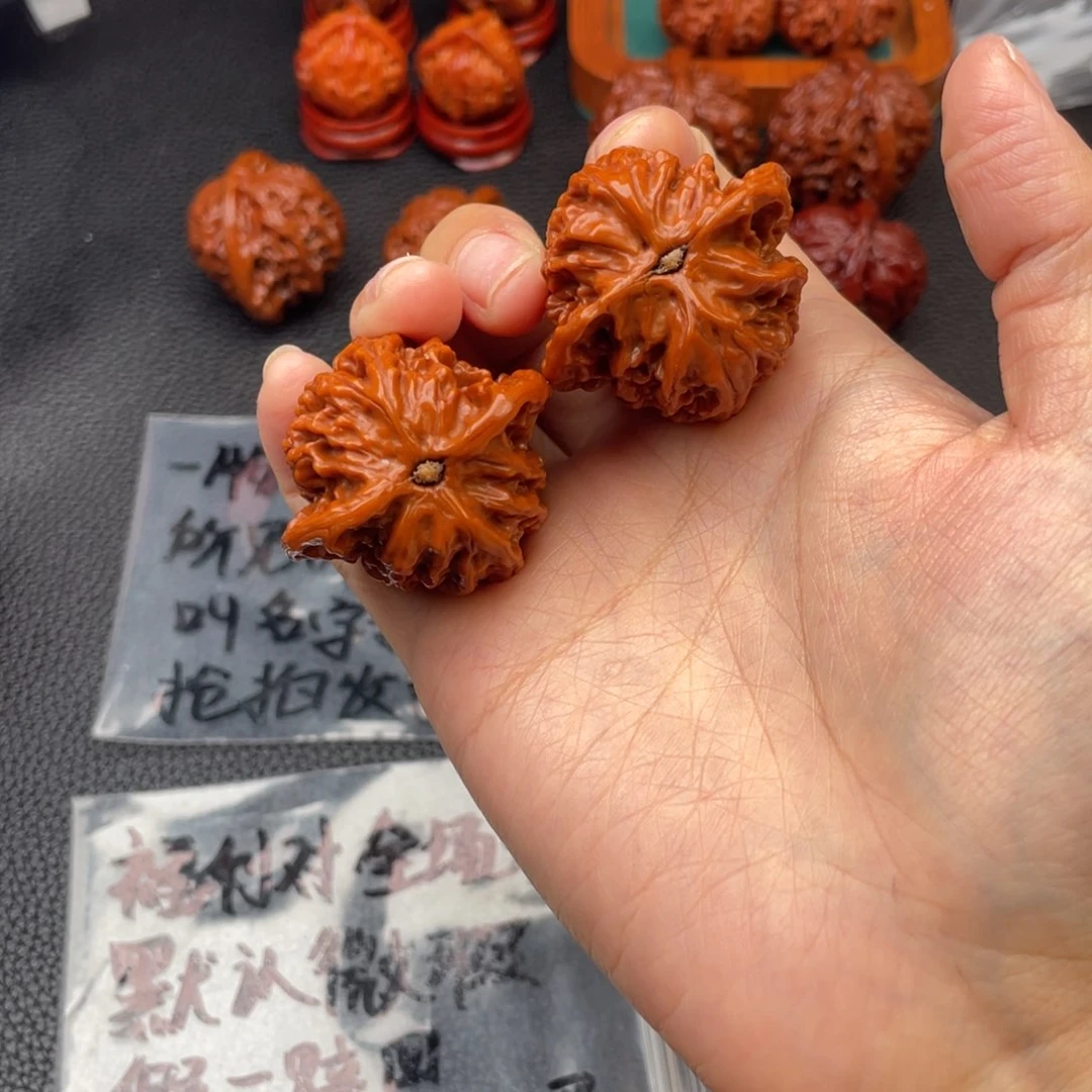 文玩核桃把件盘龙纹福利