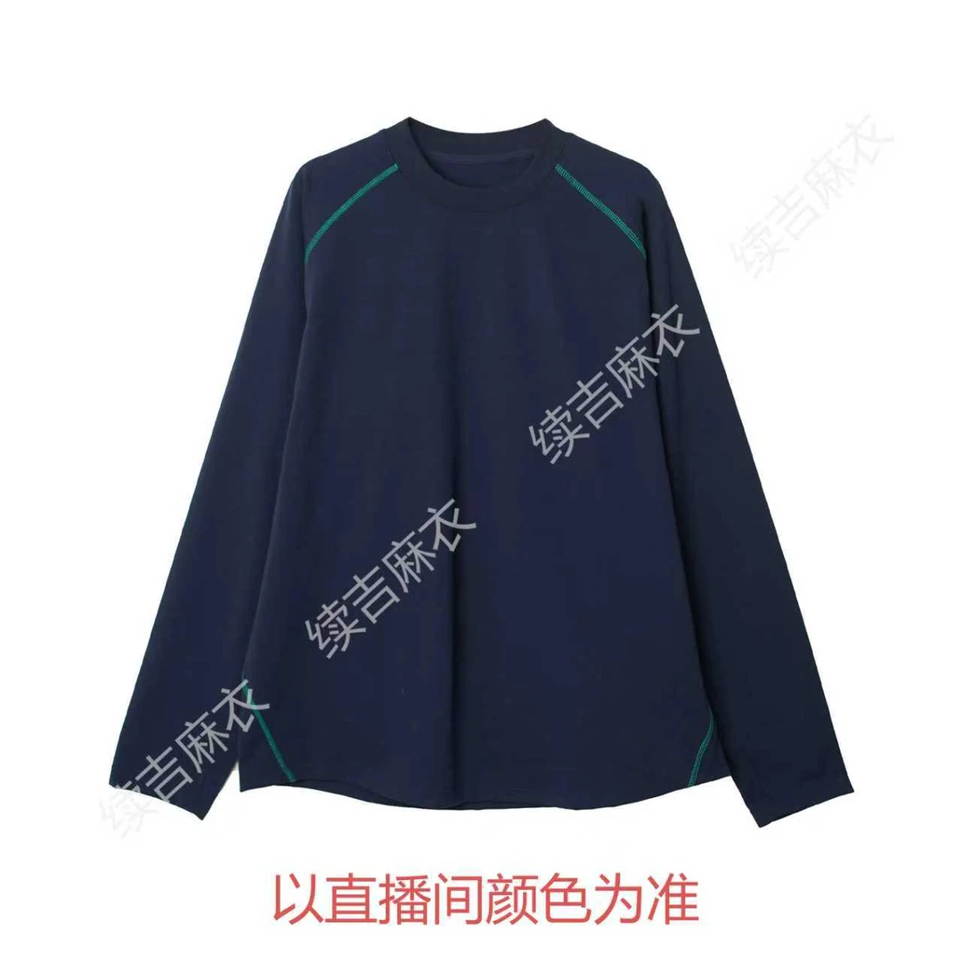 秋冬-续吉麻衣25-2372男女同款长袖百搭宽松套头上衣