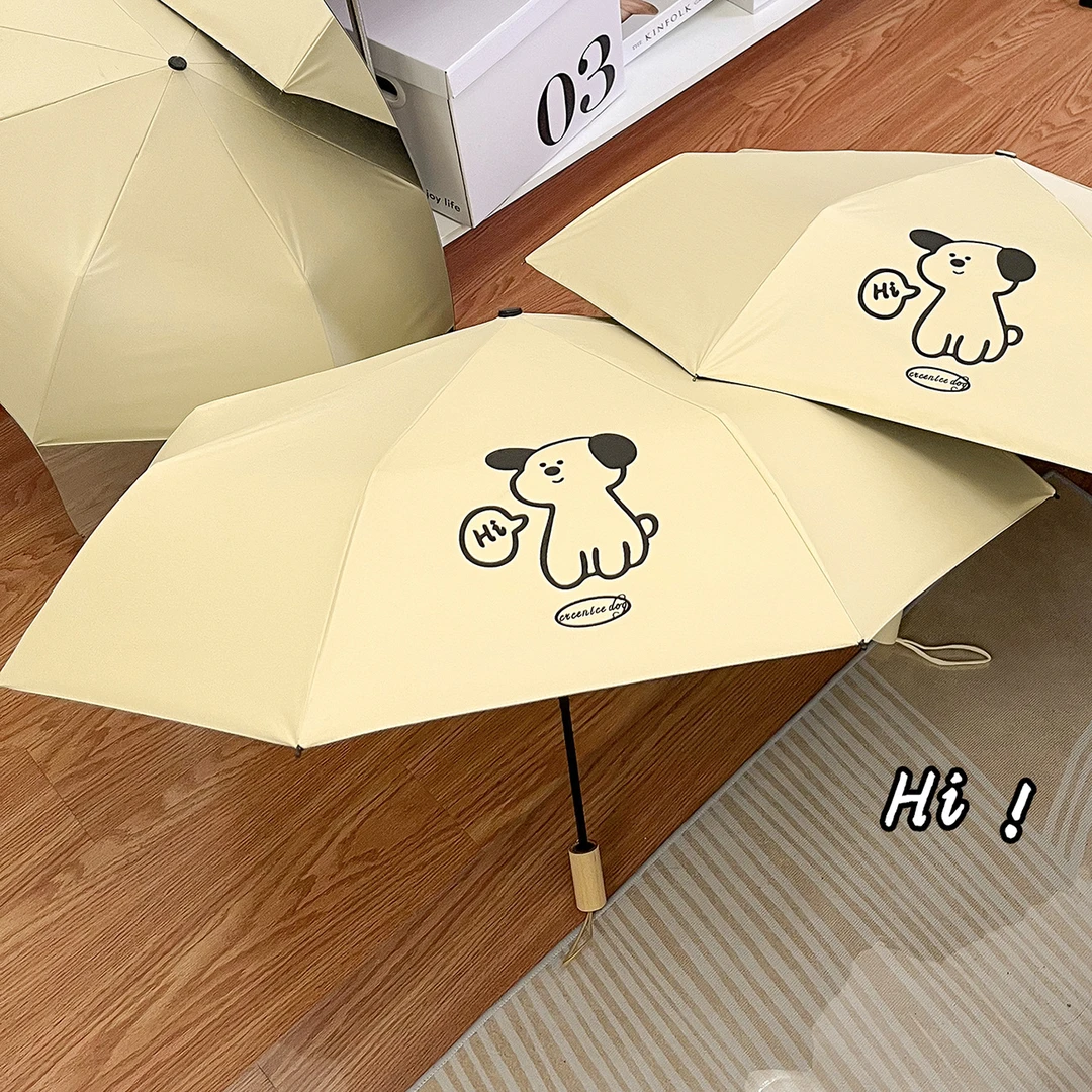 ins奶呼修狗雨伞全自动折叠三折晴雨两用折叠防晒防紫外遮太阳伞