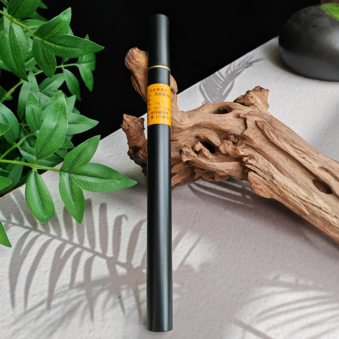 【妍小娘】虎斑棋楠沉香棋韵花香蜜甜凉韵足留香持久居家办公香熏香