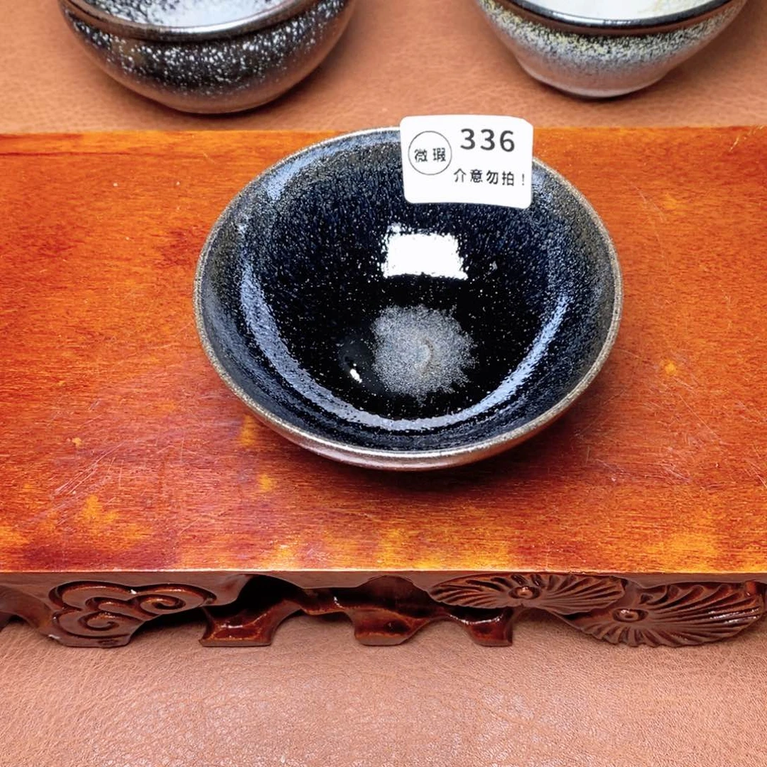 建窑建盏主人茶盏336