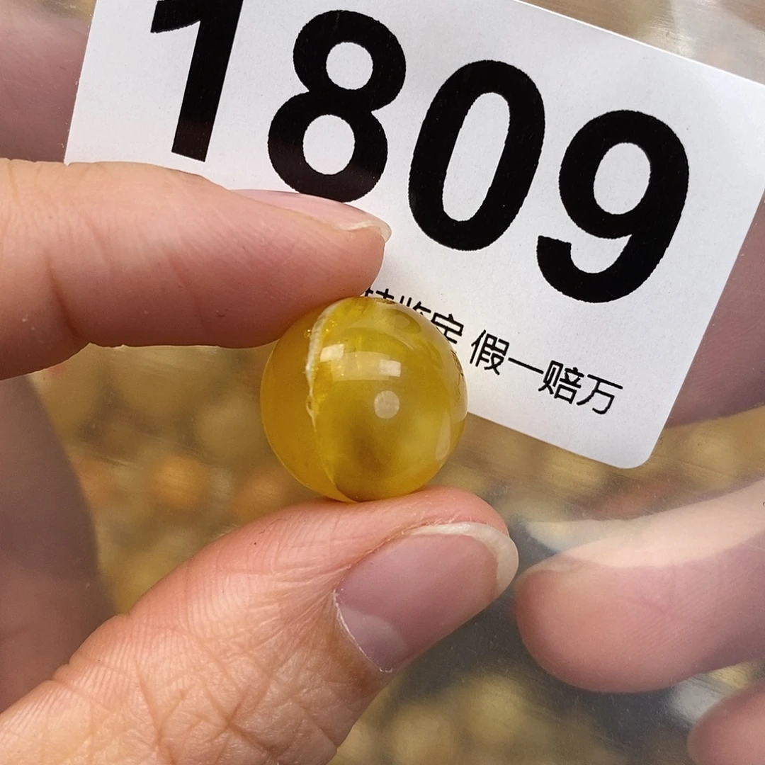 蜜蜡未镶嵌珠宝奇石15