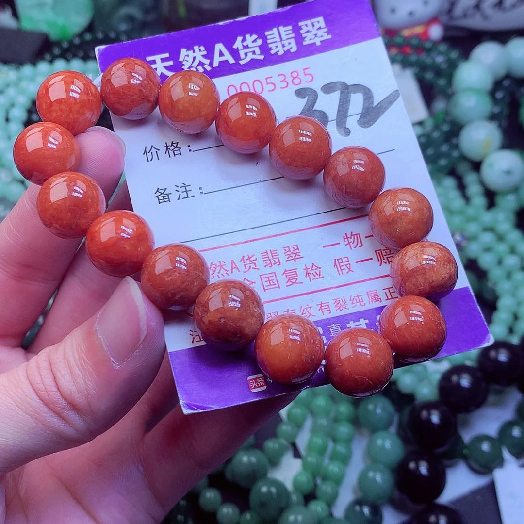 翡翠毛衣链未镶嵌