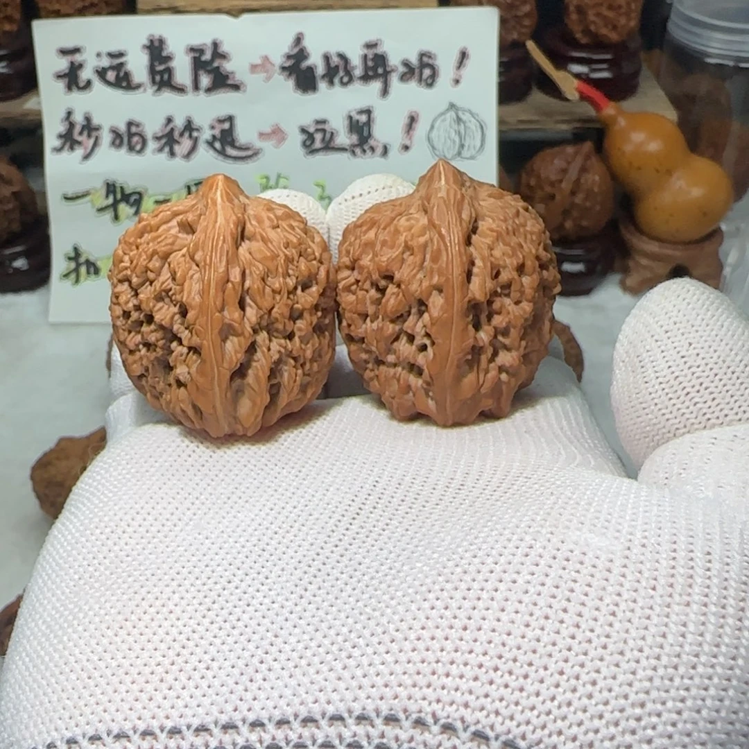 吊坠文玩核桃大蒜