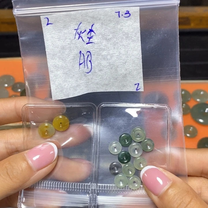 灰***尘定制翡翠未镶嵌不退