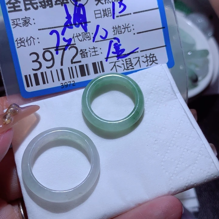 翡翠颈饰未镶嵌搁****3