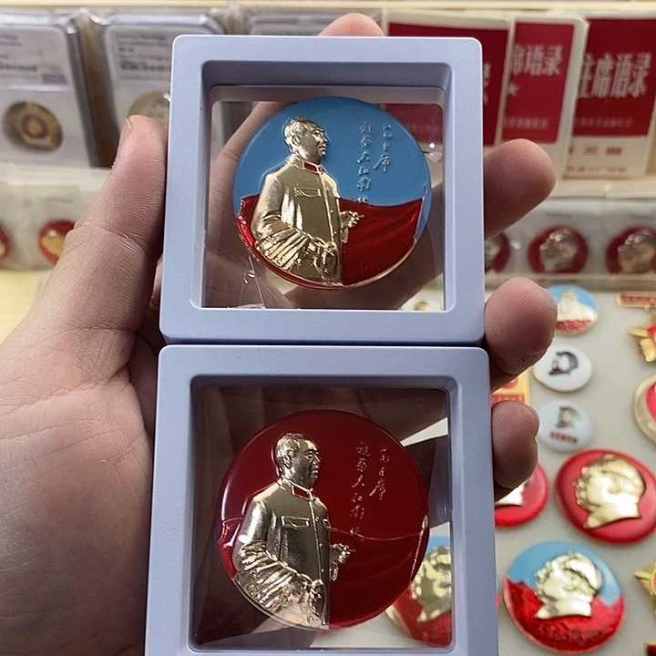 国***柱其他普通金属11111111111111