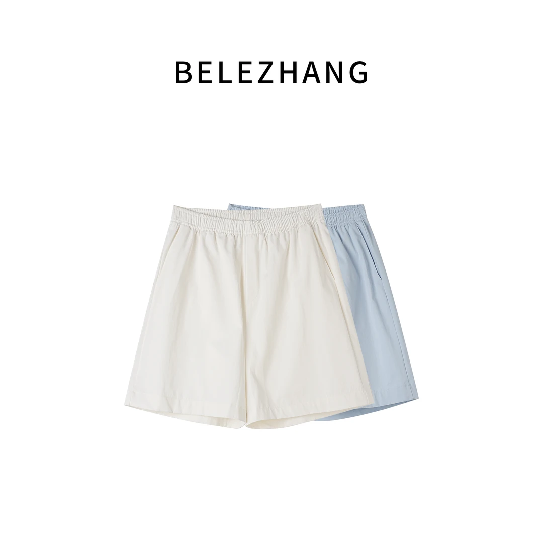 BELE ZHANG 【禁止桃跑】 夏季新款慵懒显瘦百搭阔腿热裤短裤-0896
