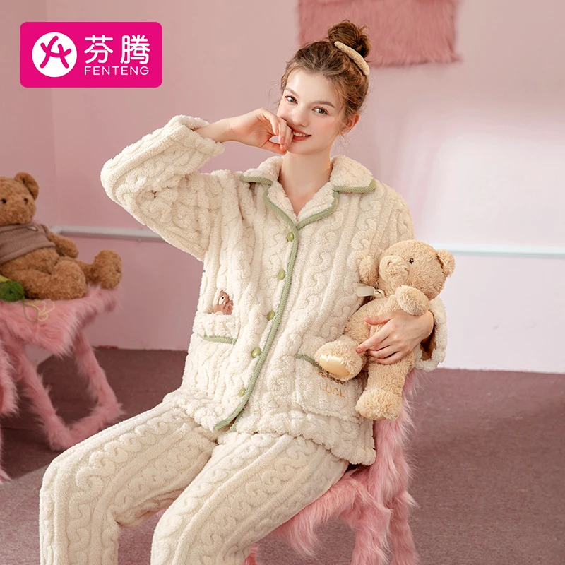 芬腾【肌肤毛绒】保暖成熟睡衣女冬季家居套装舒服宅家甜美FJ240433