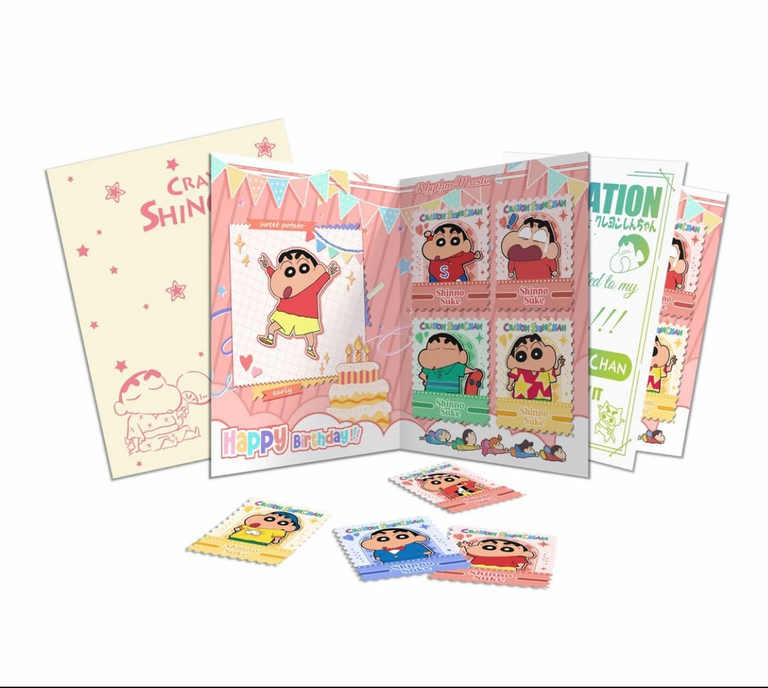 【叠叠】蜡笔小新邮票系列收藏卡牌代拆二创浮浮