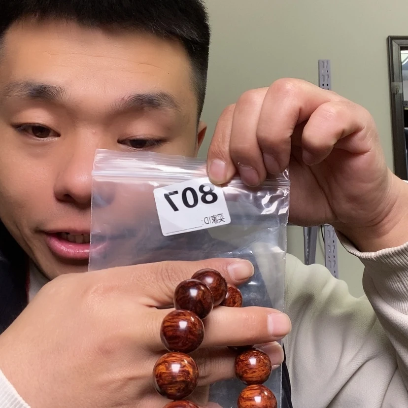 【闪购商品】大果紫檀（缅甸花梨）807大