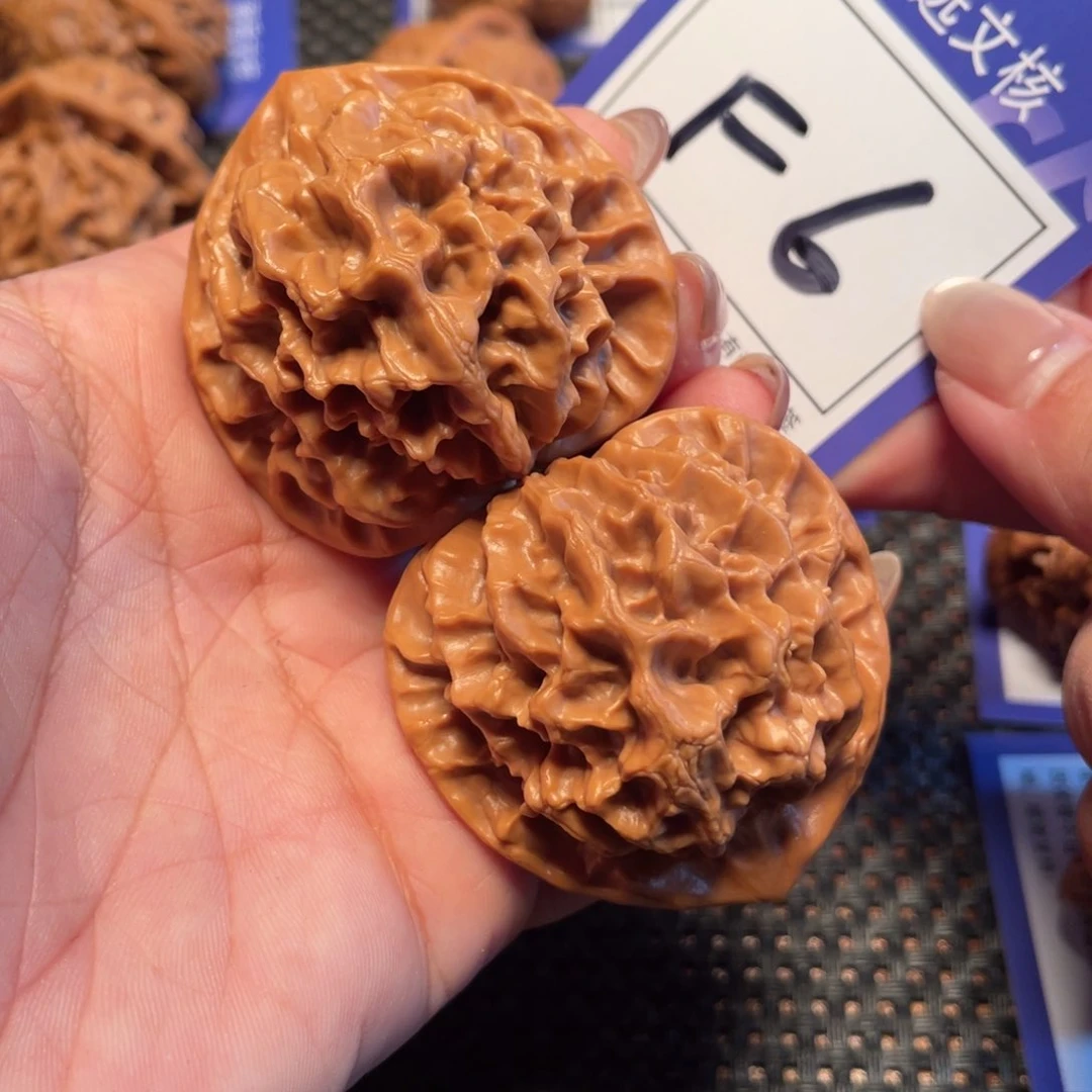 文玩核桃吊坠6号帝王45