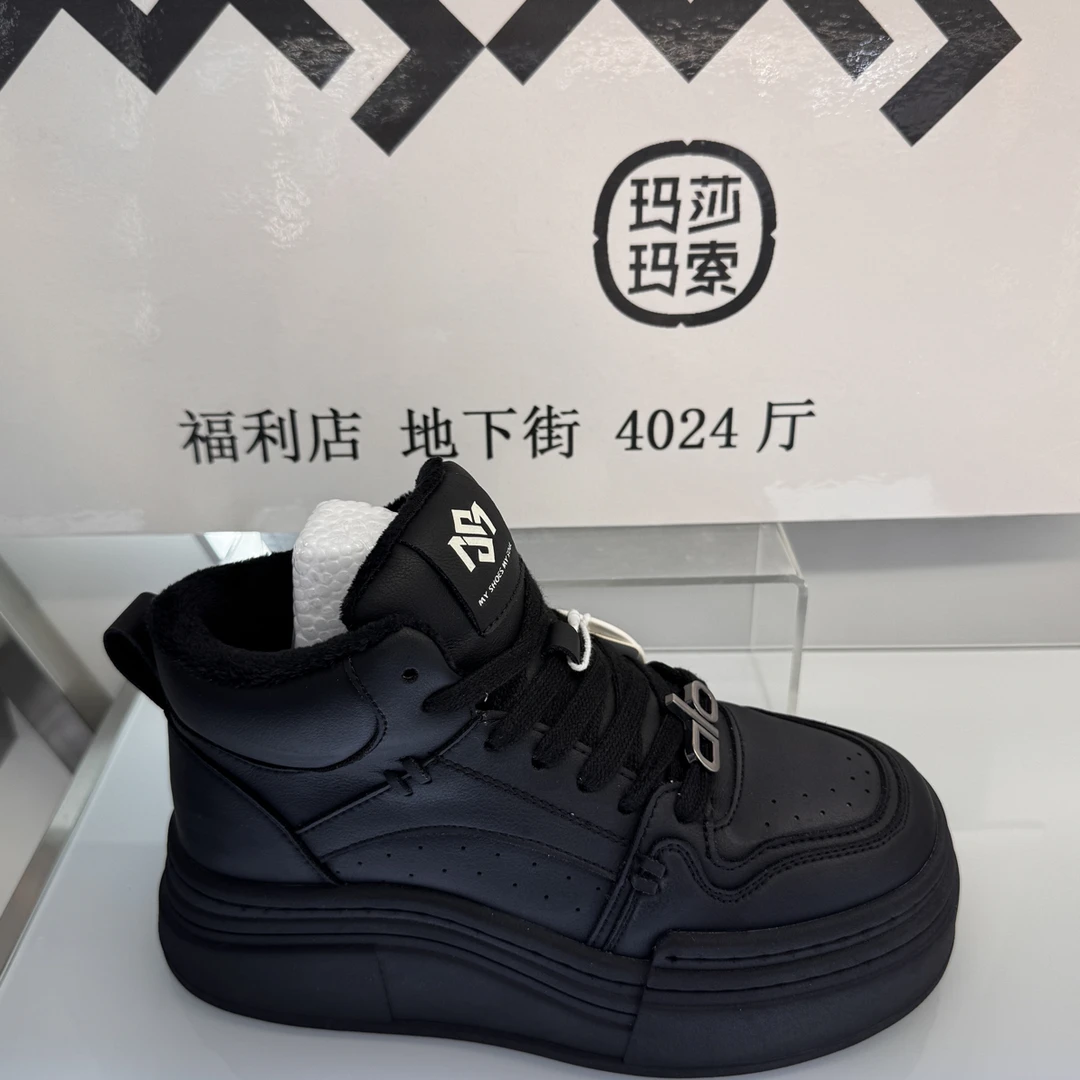 玛莎玛索二棉休闲鞋508-419