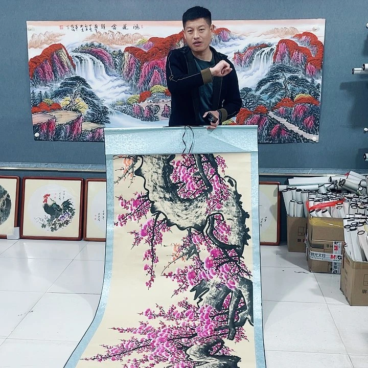 【闪购商品】国画艺术作品欣赏