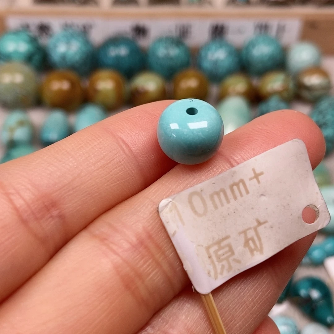 未镶嵌绿松石珠宝半成品