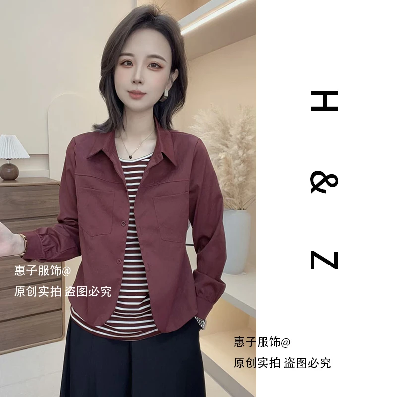 【惠子服饰】秋季极简风时尚假两件显瘦气质翻领休闲洋气百搭长袖