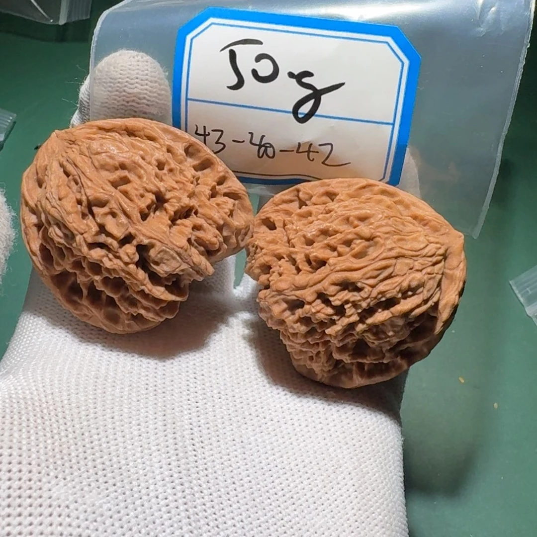 吊坠文玩核桃51号南疆