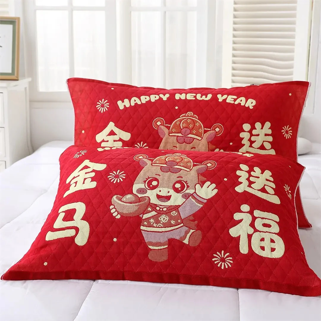 新年红百福马年枕巾一对装春节枕巾新年家用单人枕头巾加大加厚d