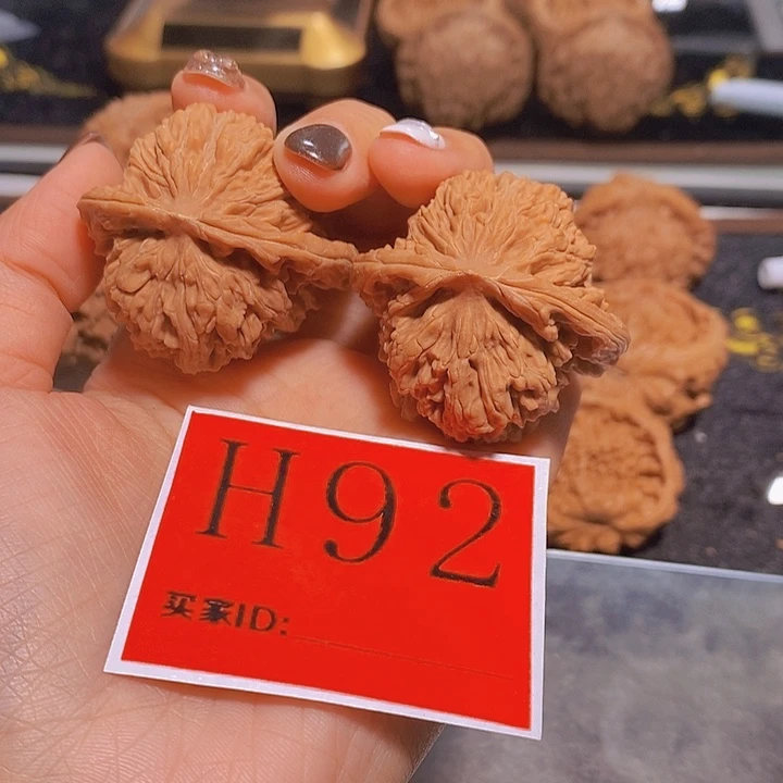 吊坠文玩核桃四座楼43
