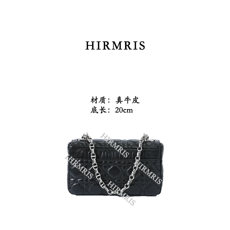 HIRMRIS手工真皮包CX206  横三格蒂黑色