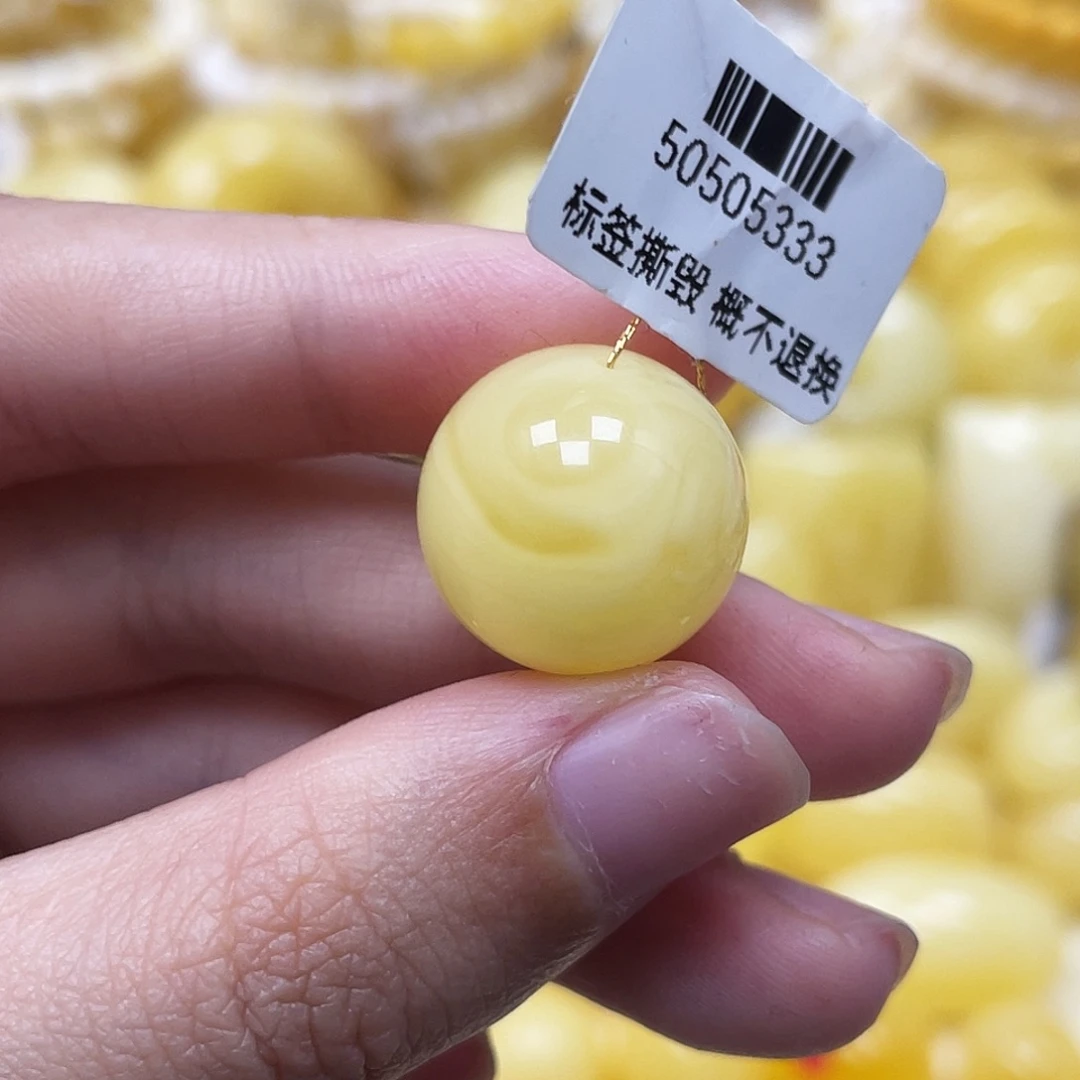 琥珀未镶嵌裸石16.4mm