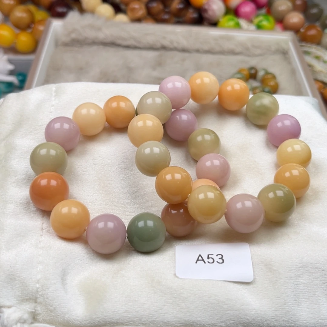 白玉菩提吊坠瑕a53圆珠随机一串16m