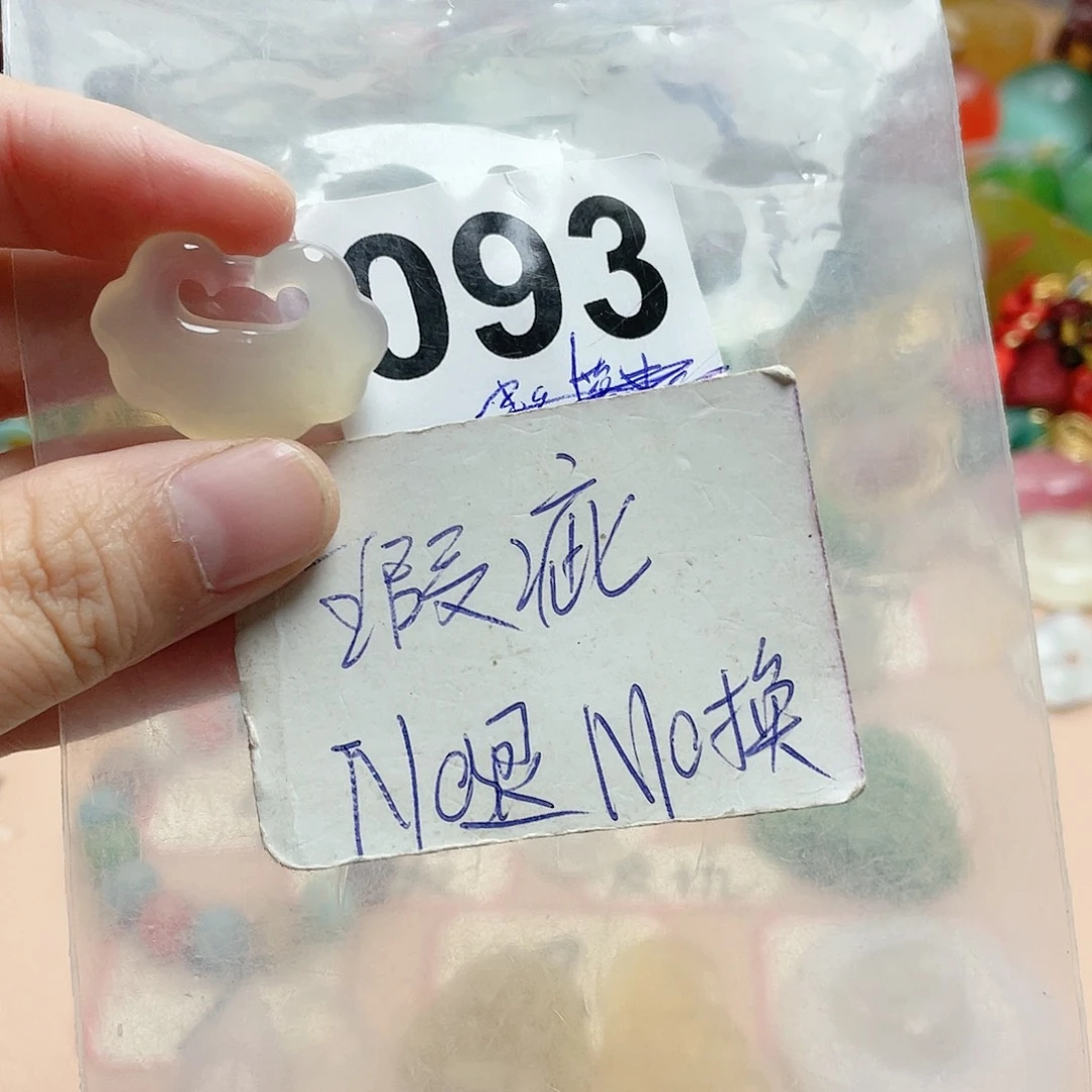 合金颈饰玛瑙/玉髓咖*