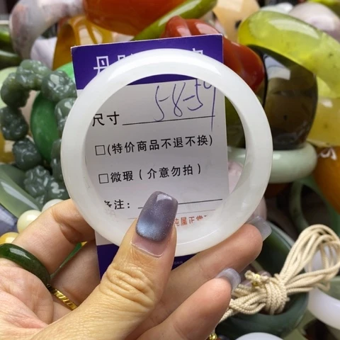 未镶嵌手镯石英质玉