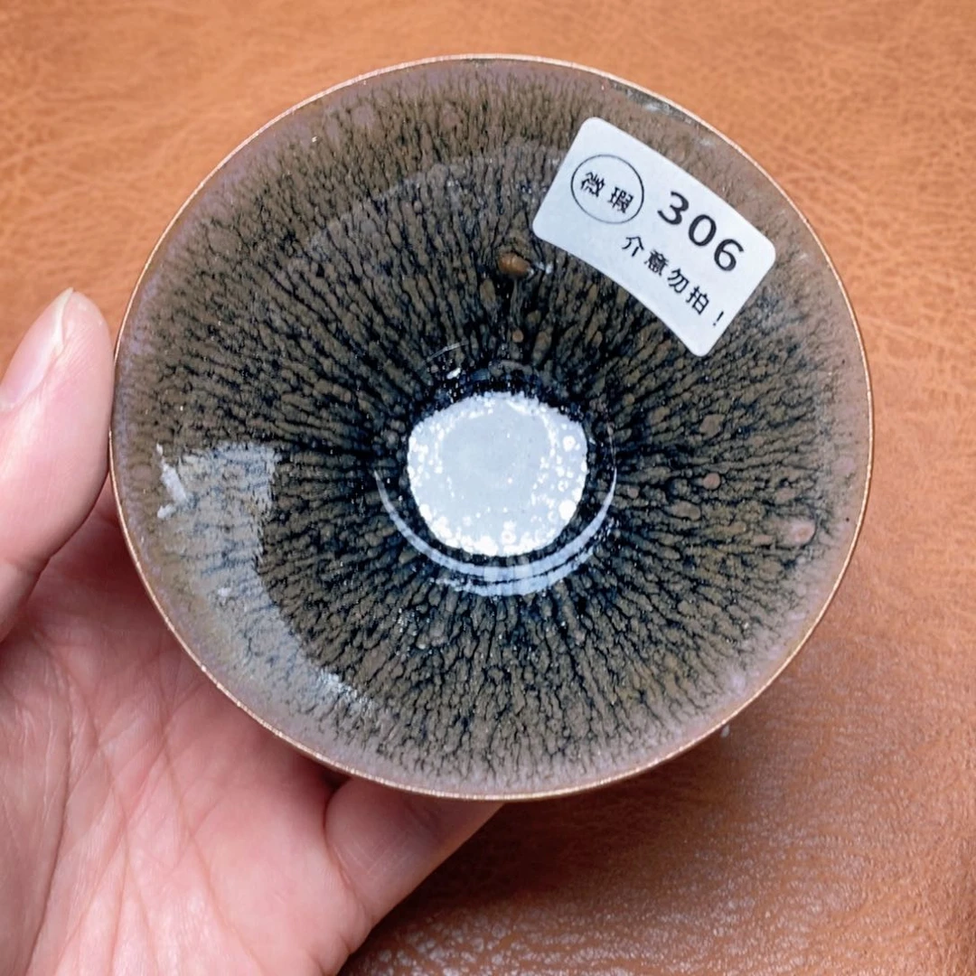 建窑建盏主人茶盏306